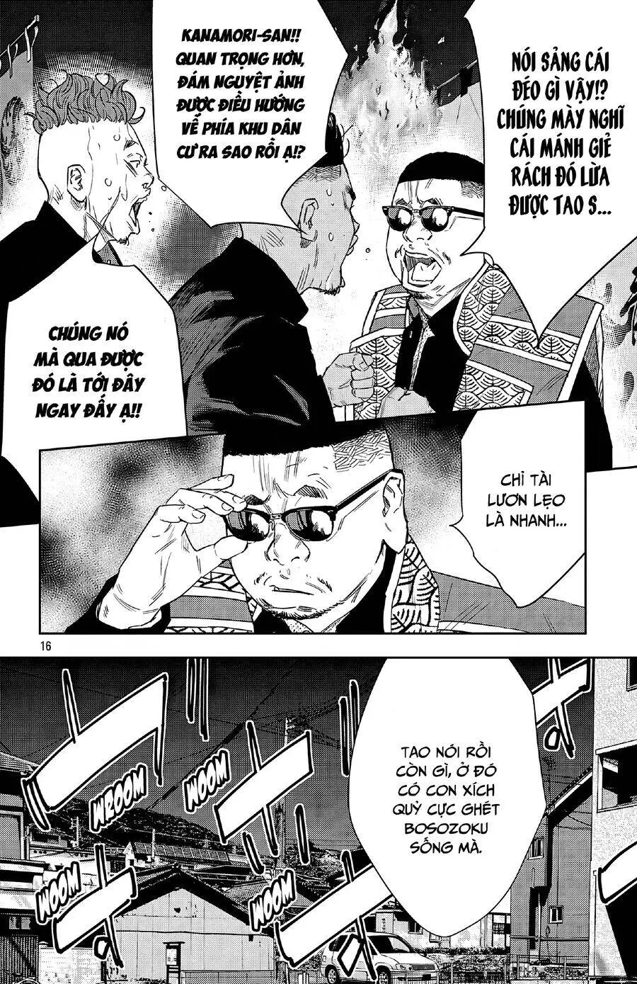 Chapter 111