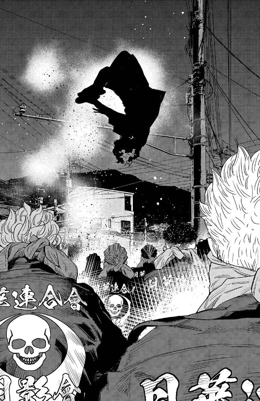 Chapter 111