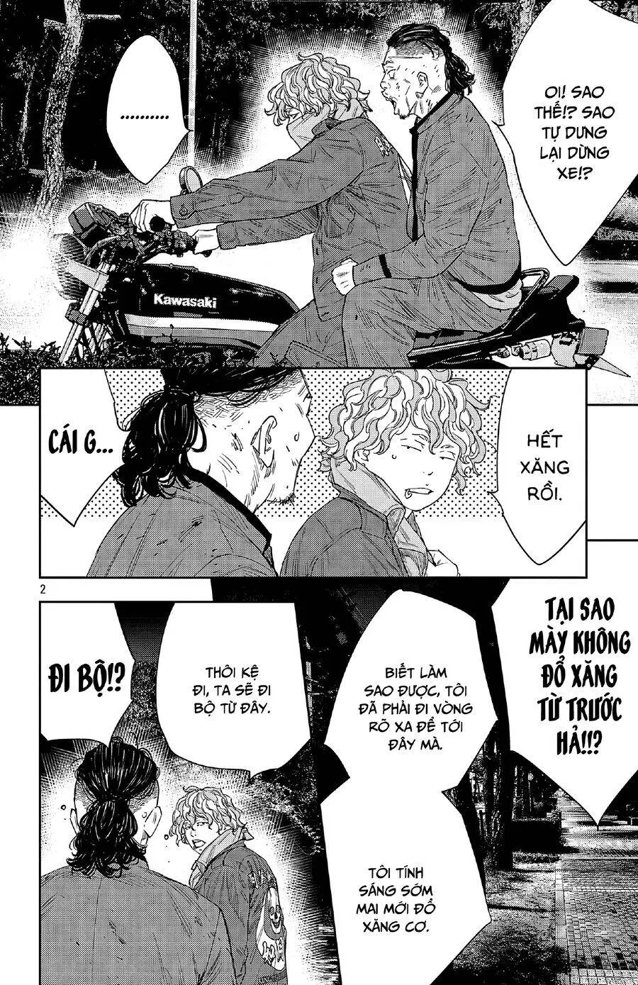 Chapter 111