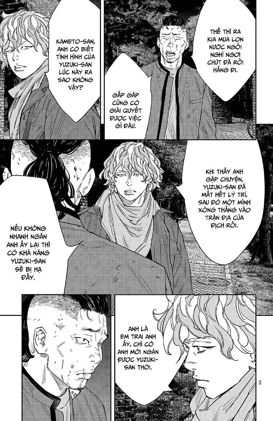 Chapter 111