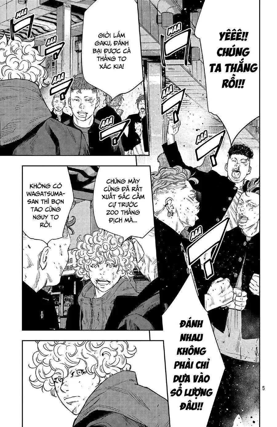 Chapter 111