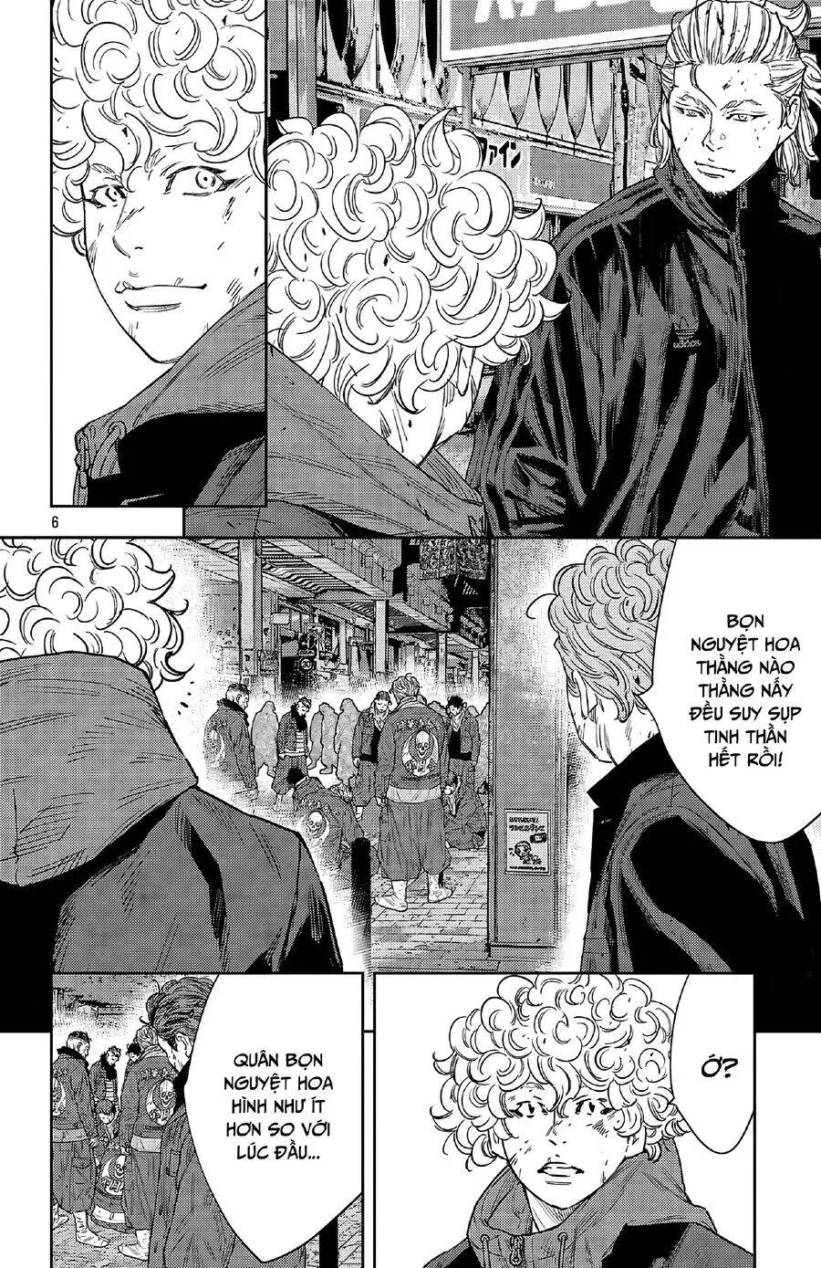 Chapter 111