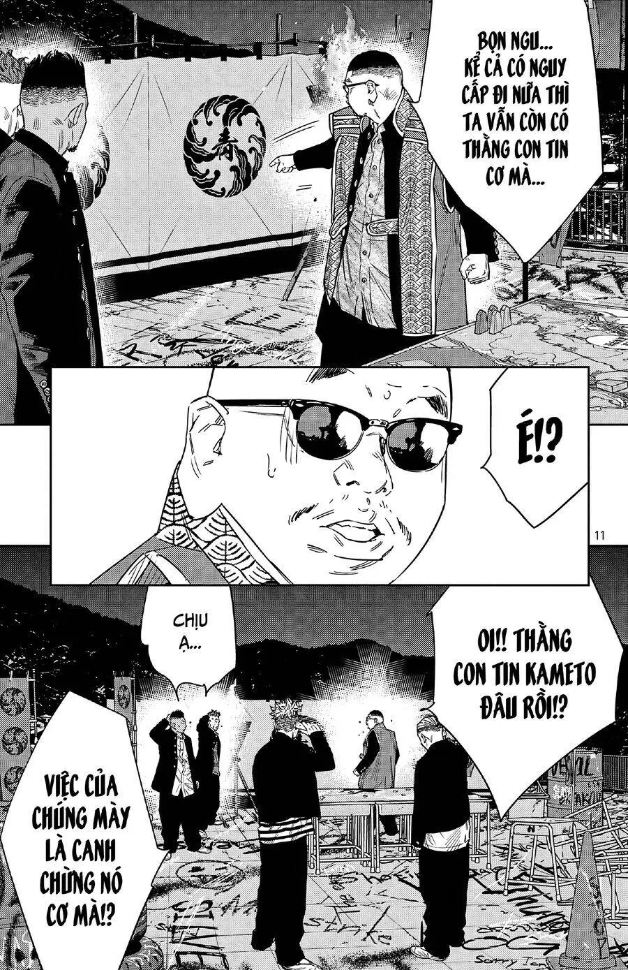 Chapter 110