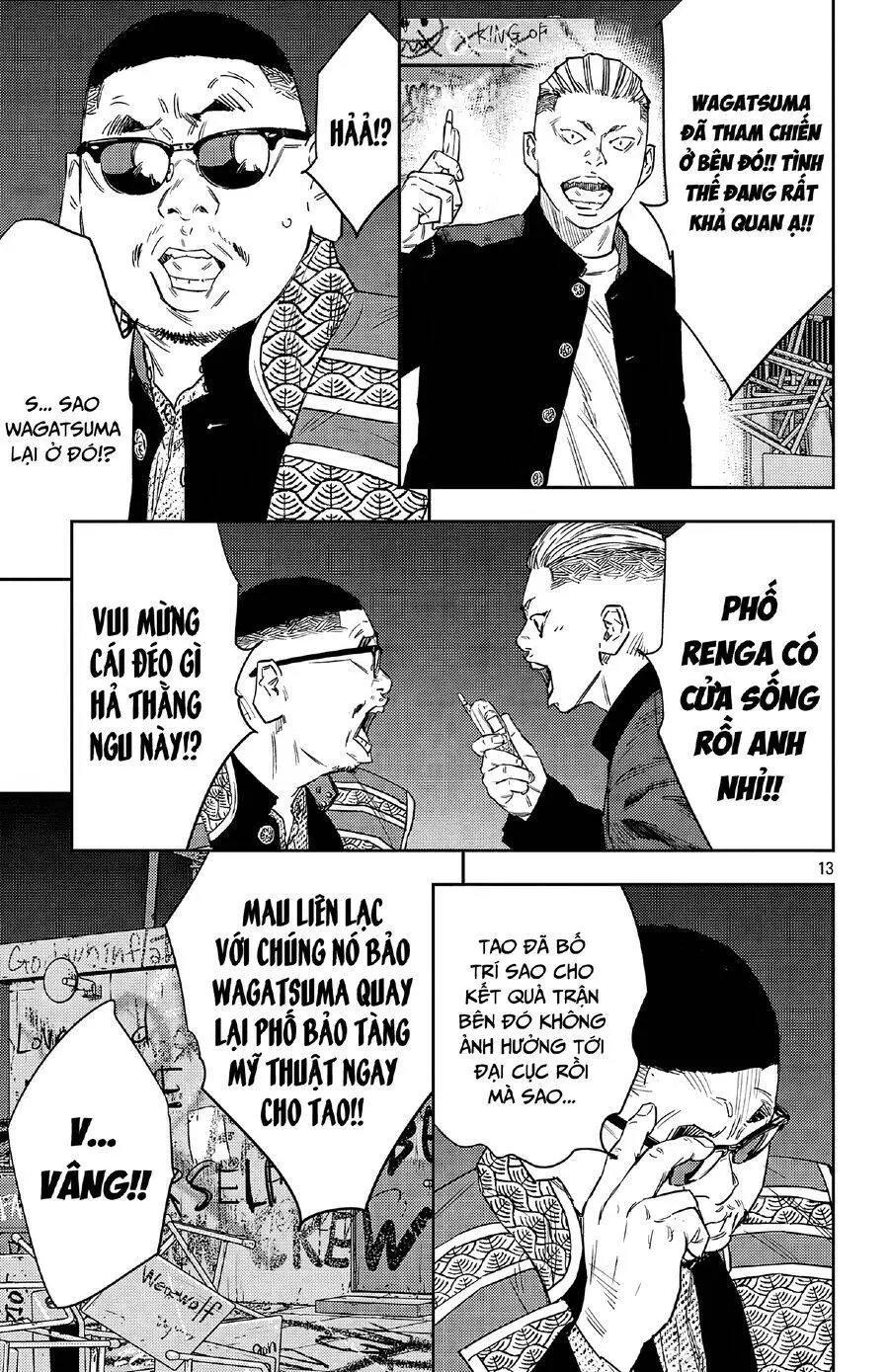 Chapter 110