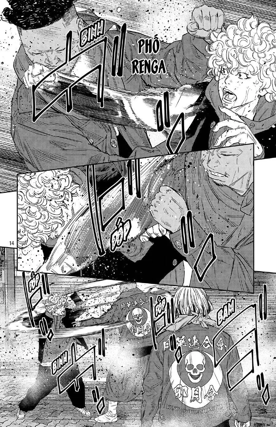 Chapter 110