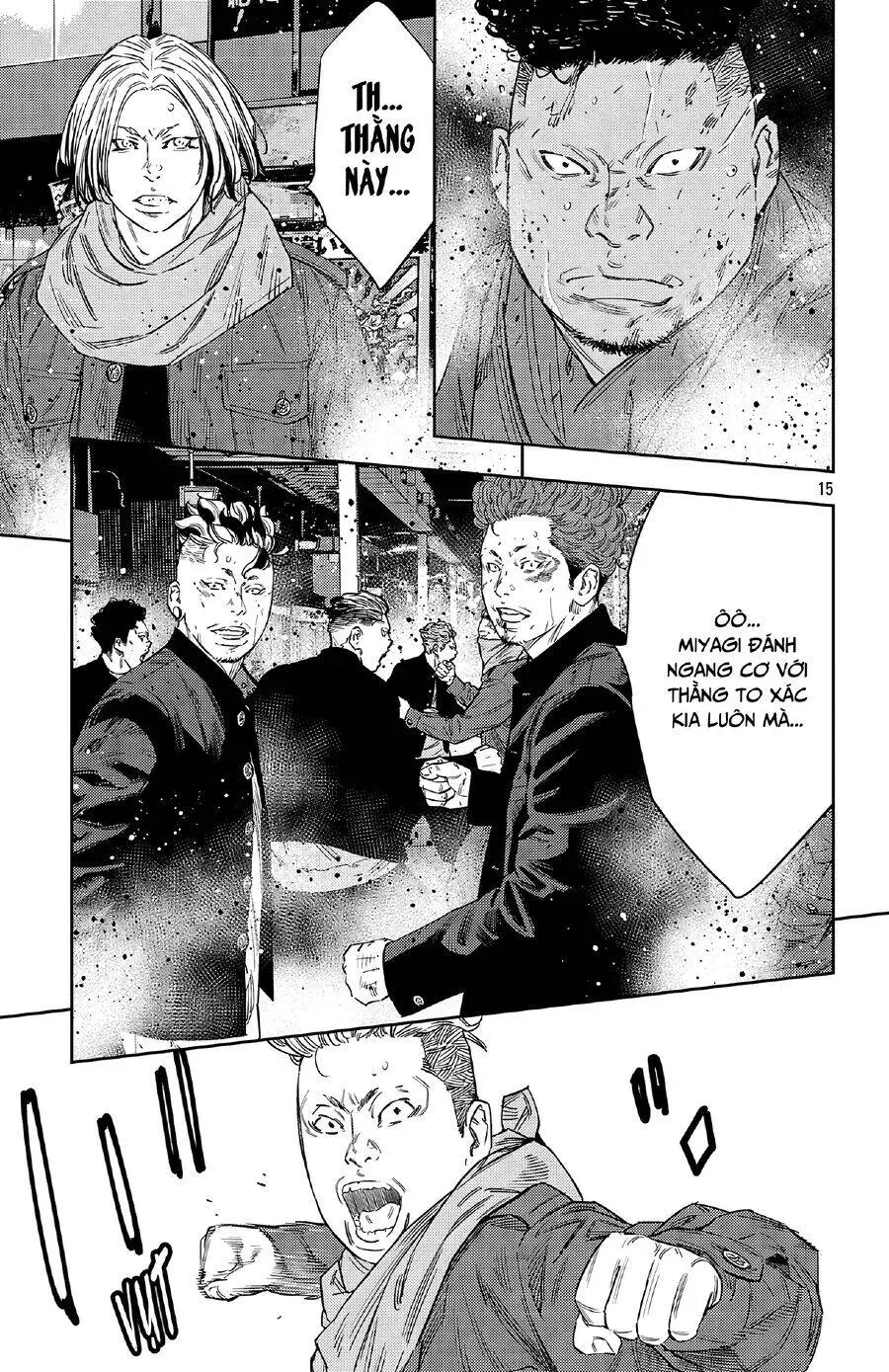 Chapter 110