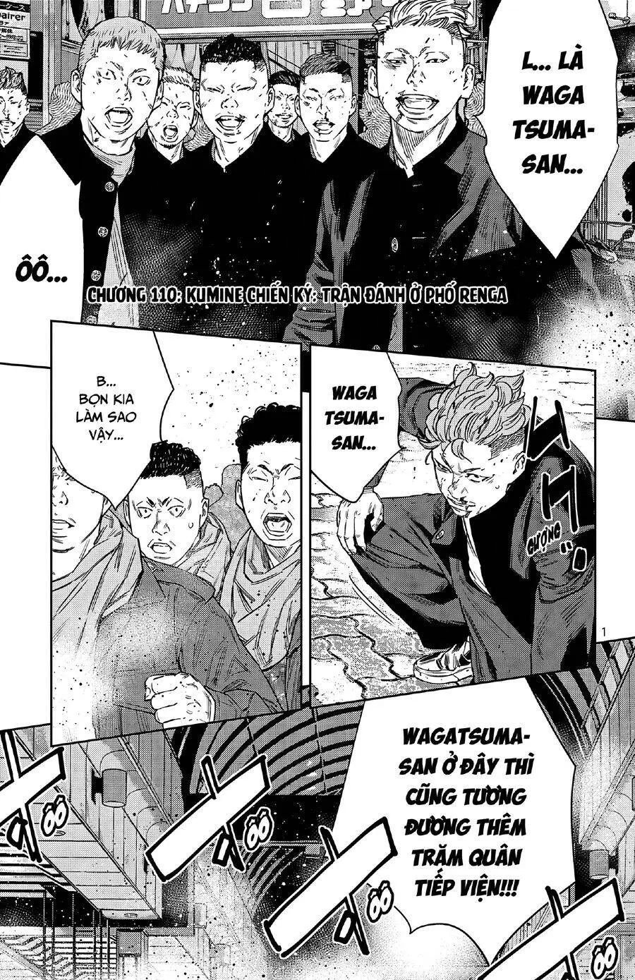Chapter 110