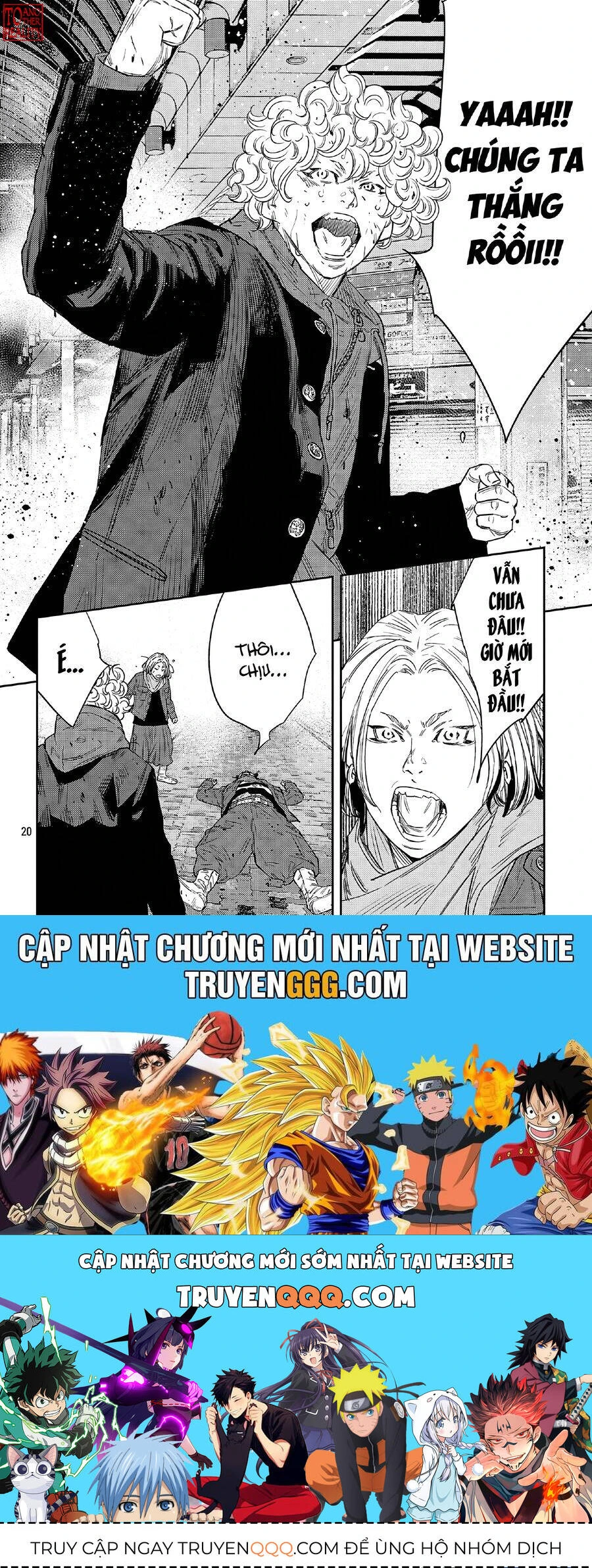 Chapter 110