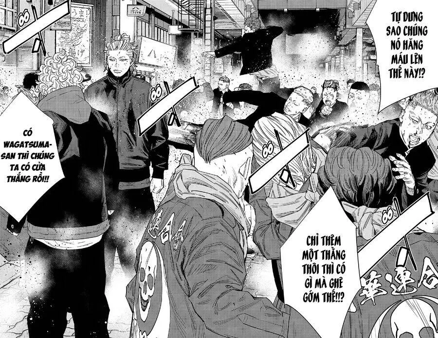 Chapter 110