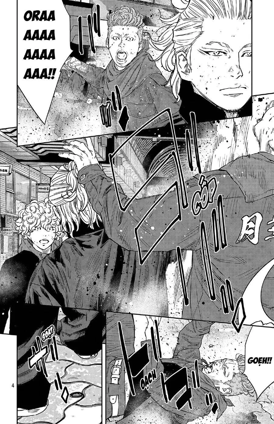 Chapter 110