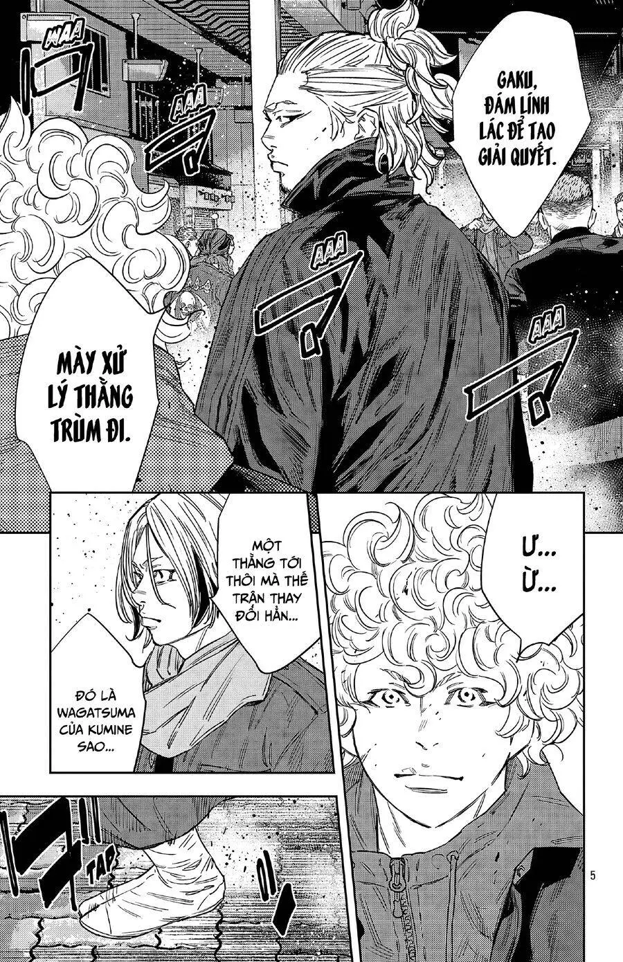 Chapter 110