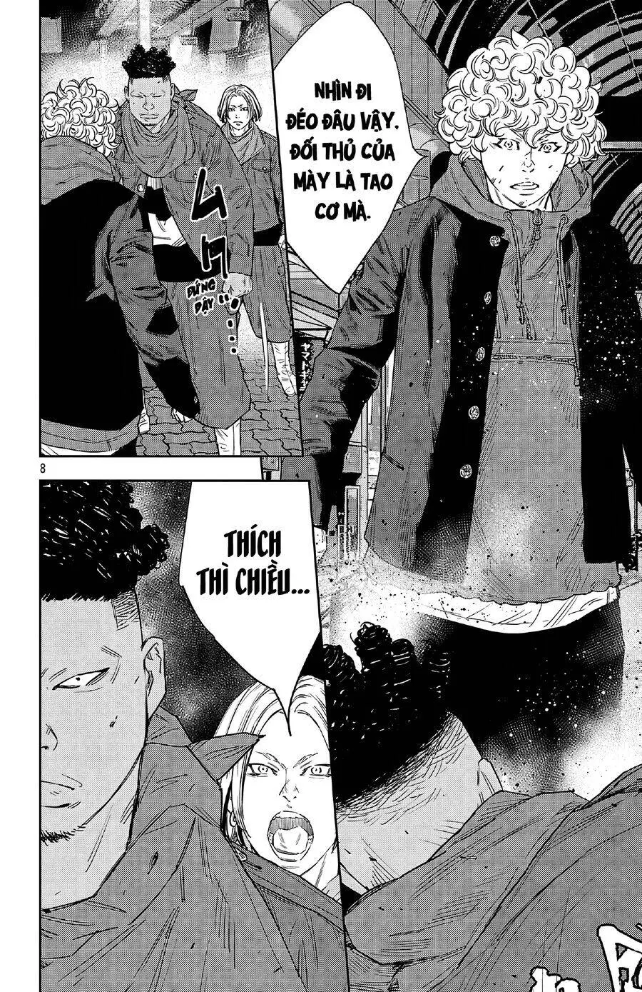 Chapter 110