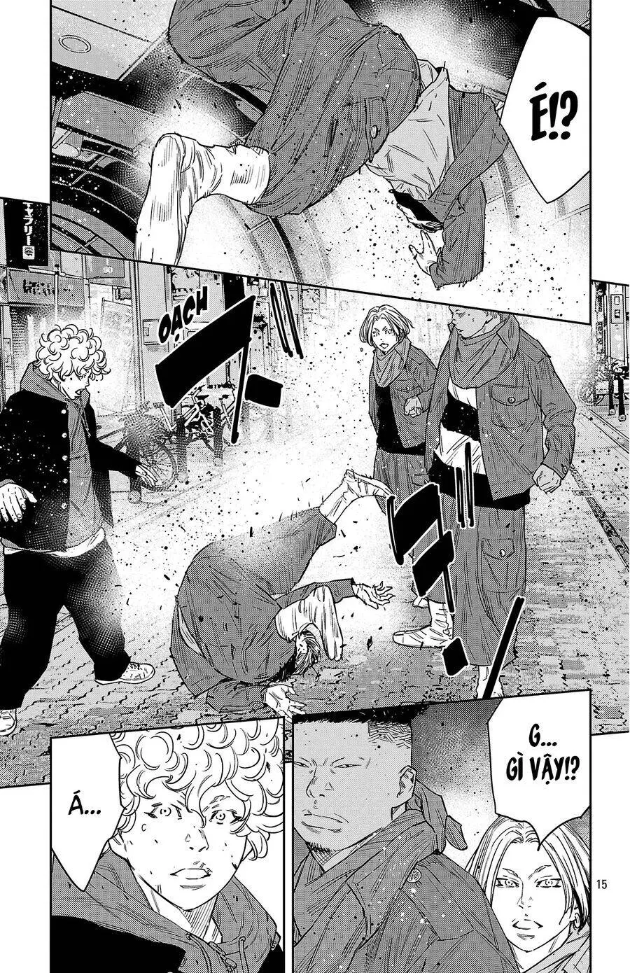 Chapter 109