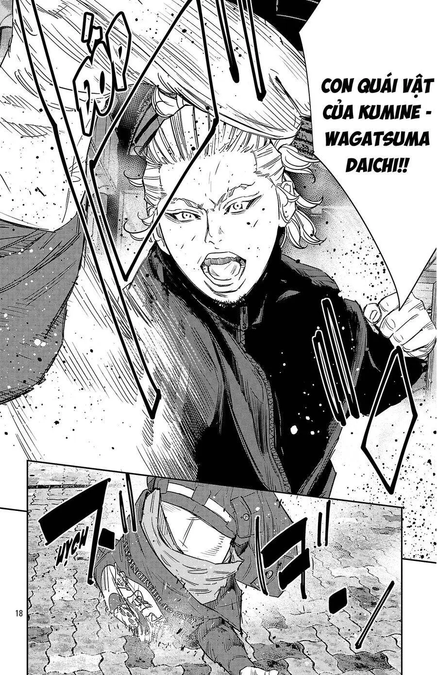 Chapter 109