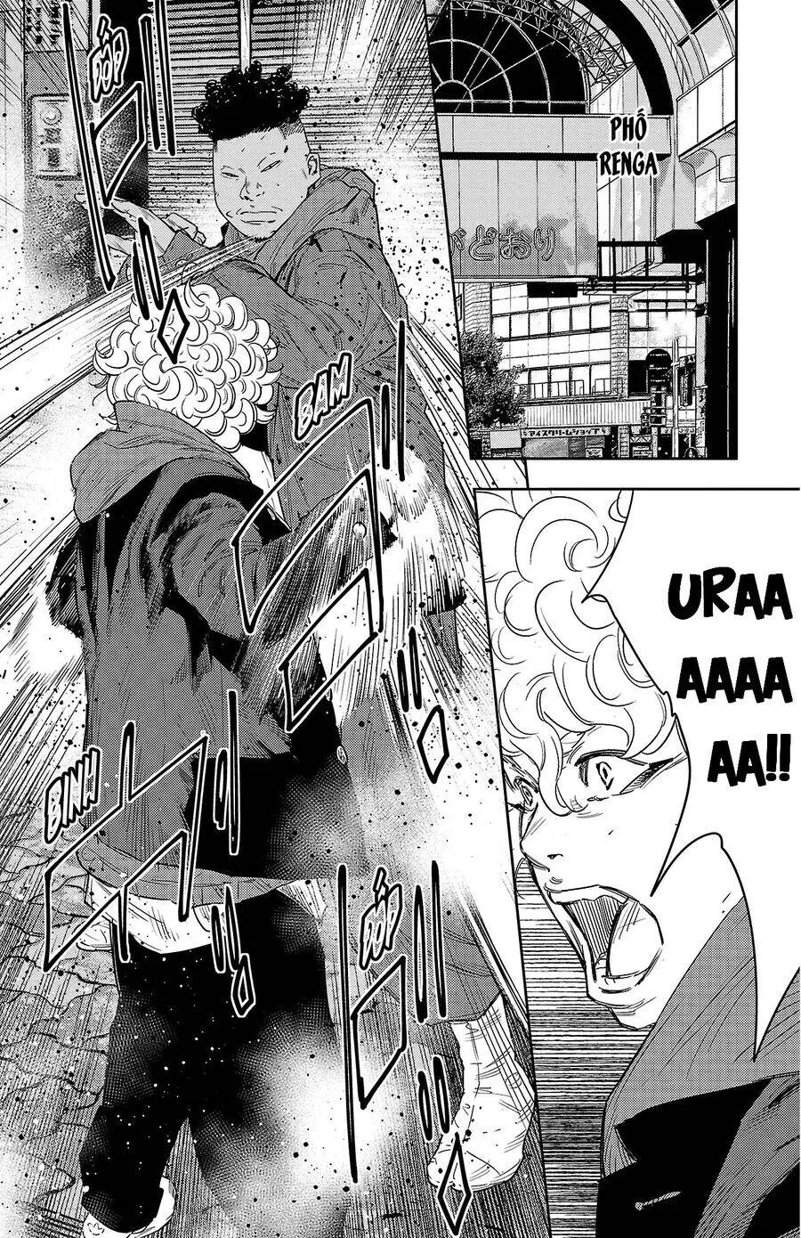 Chapter 109
