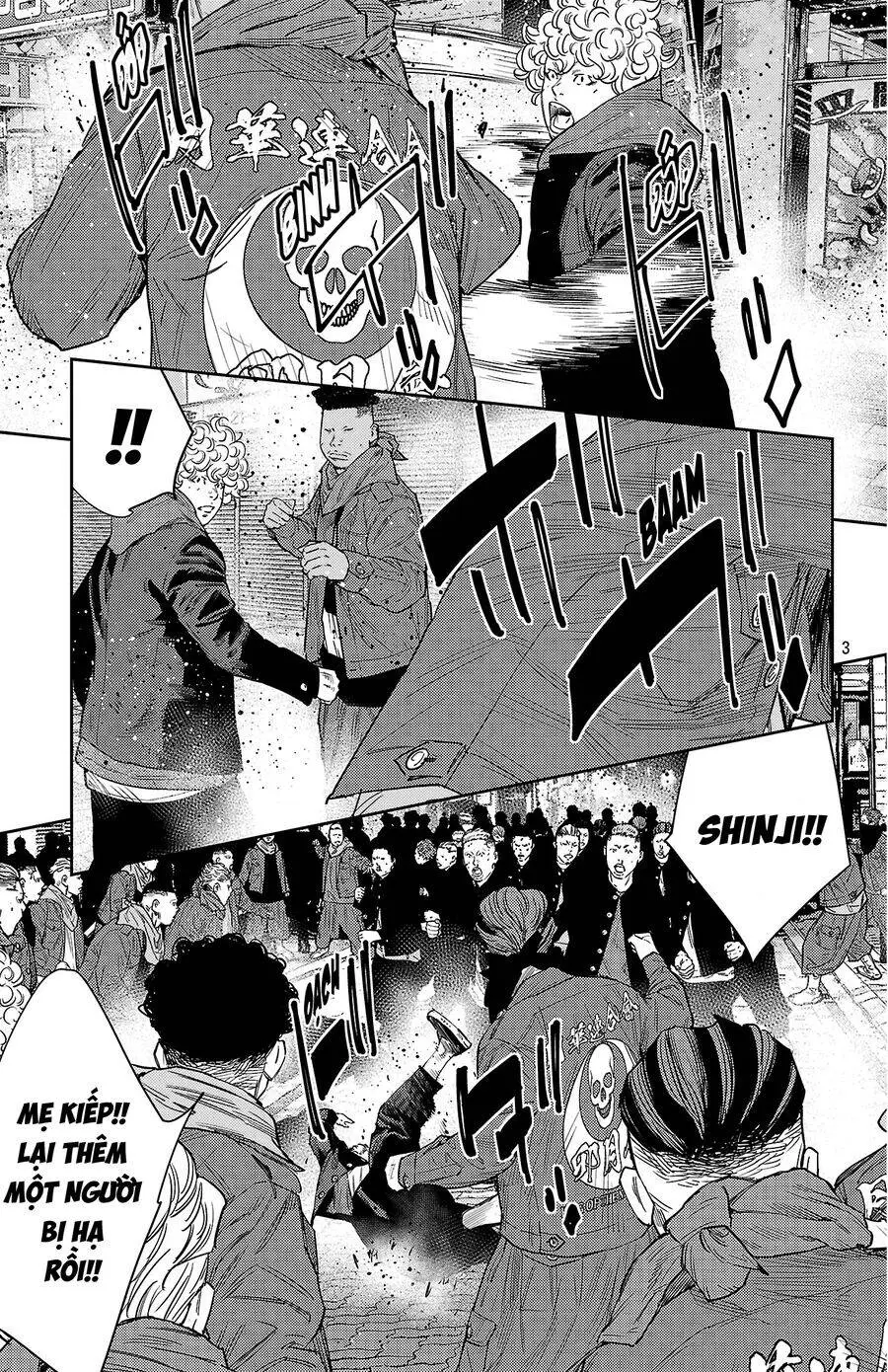 Chapter 109