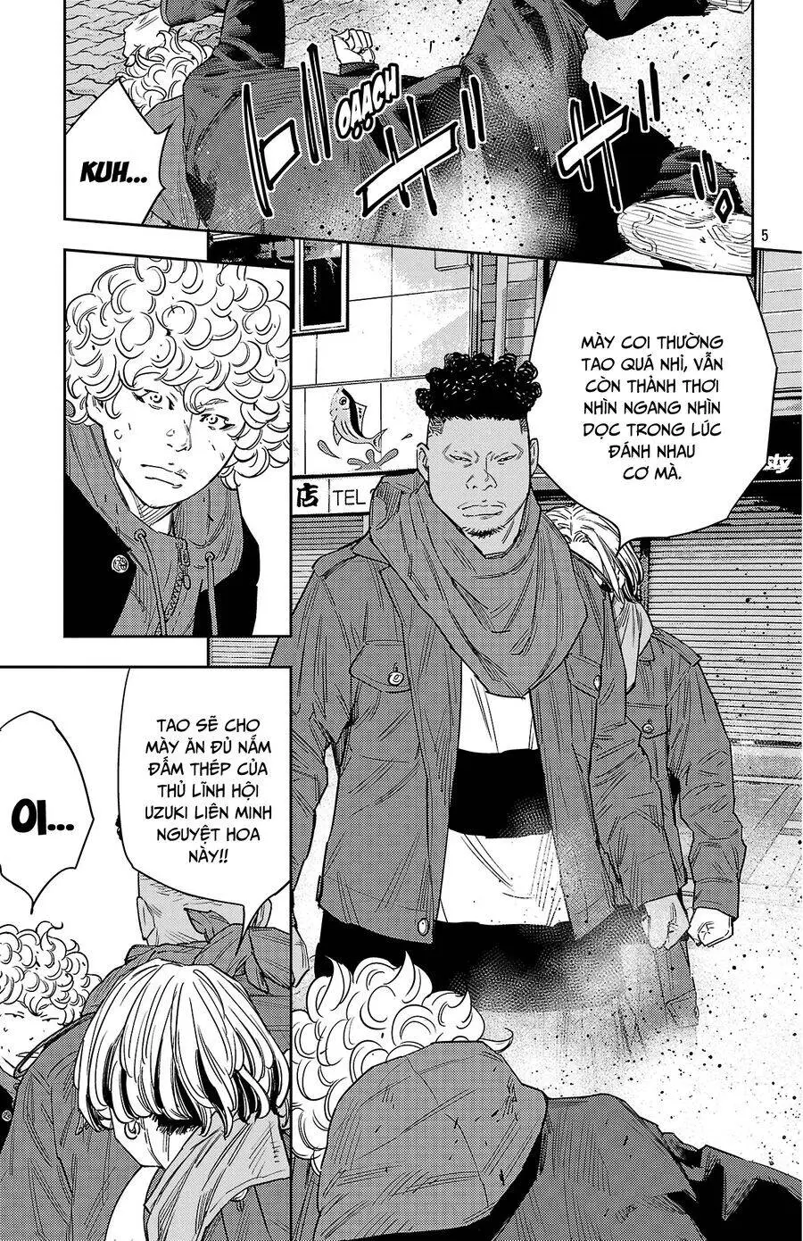 Chapter 109