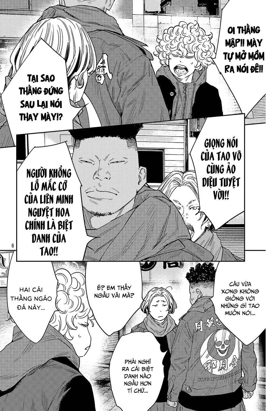 Chapter 109