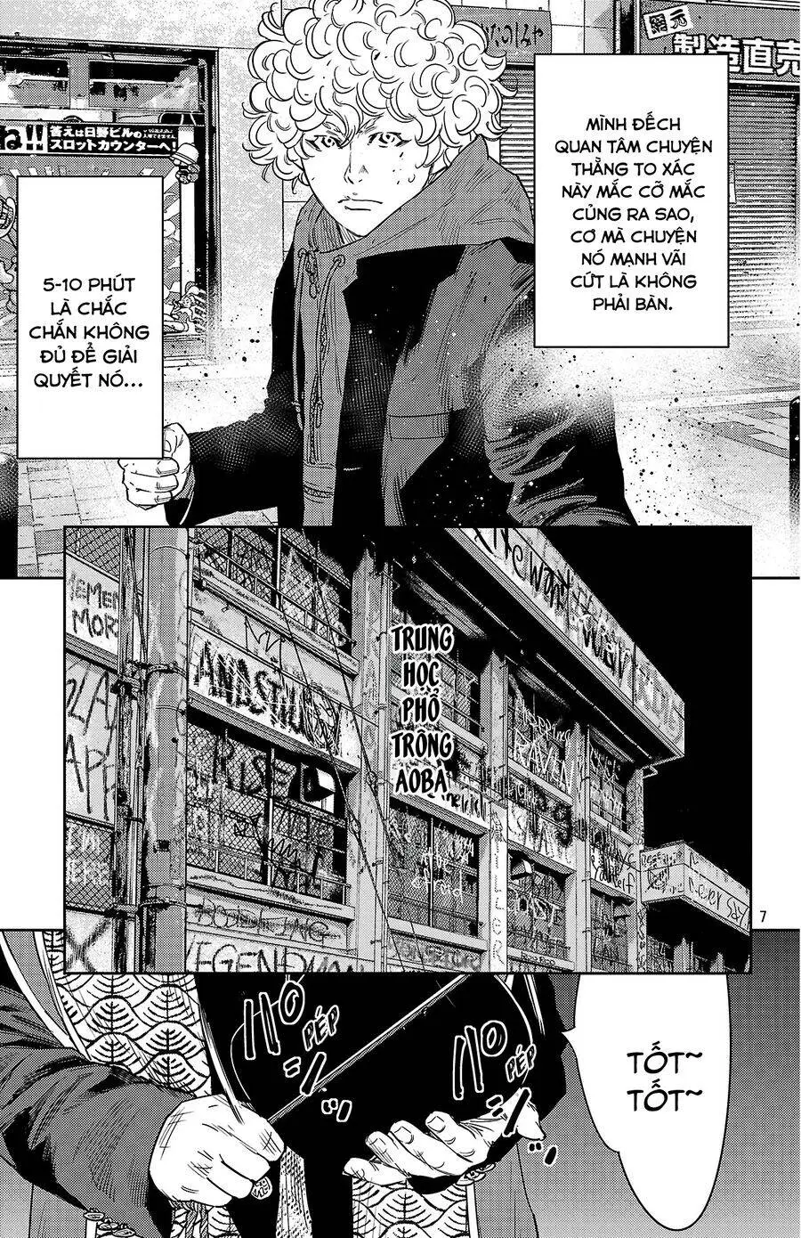 Chapter 109