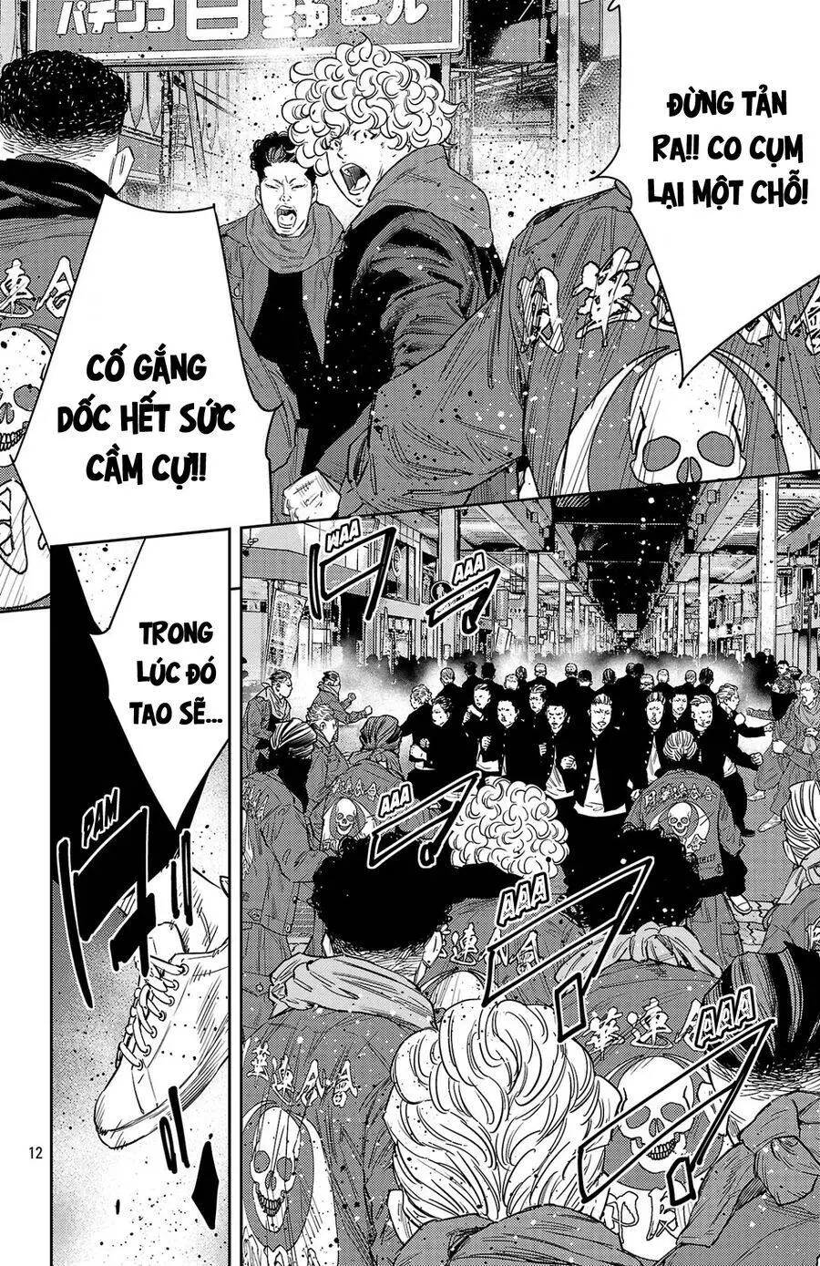 Chapter 108