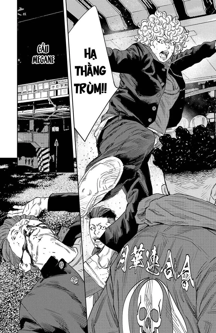 Chapter 108