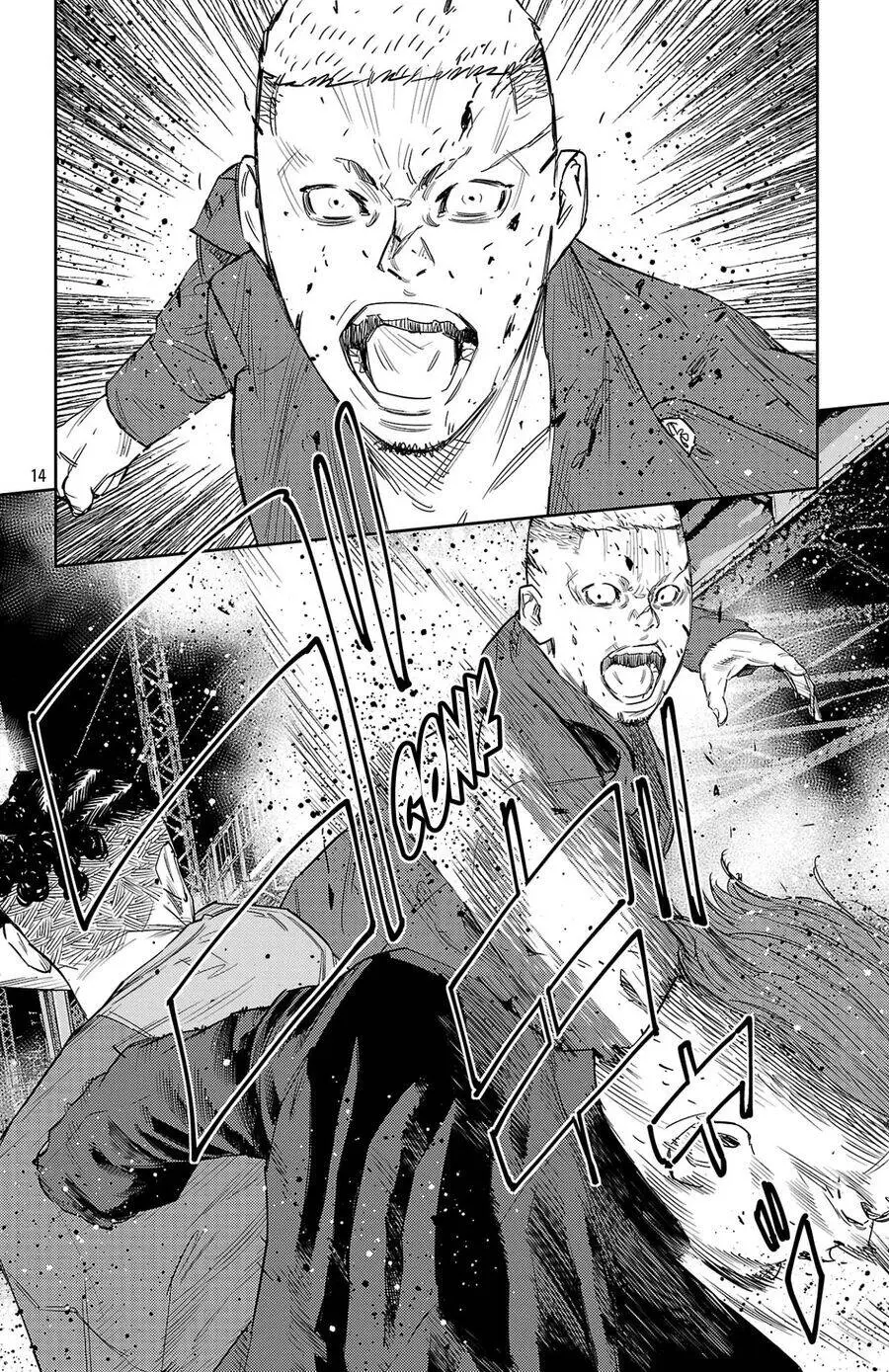 Chapter 108