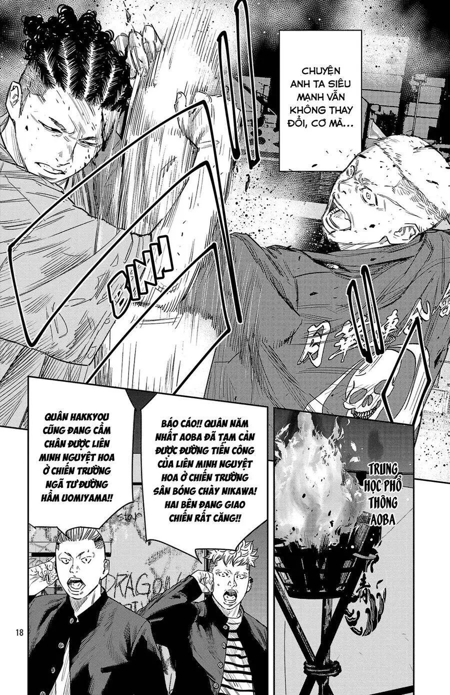 Chapter 108