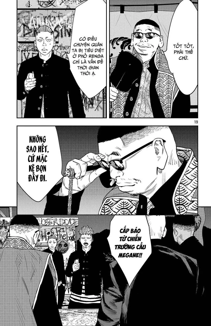 Chapter 108