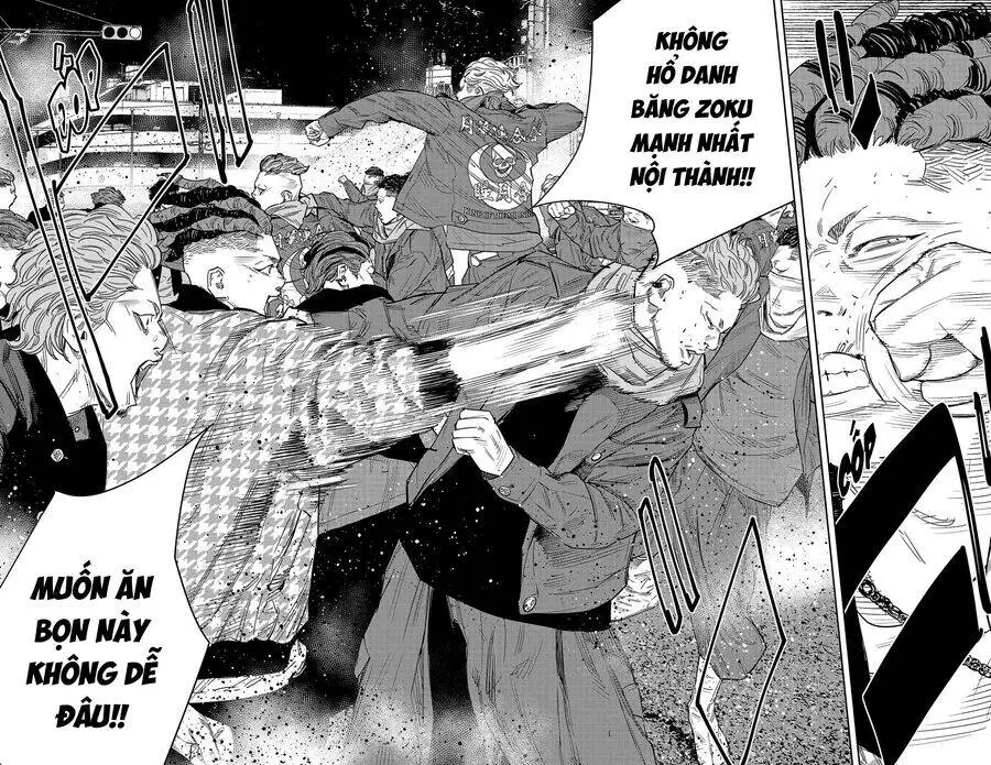 Chapter 108