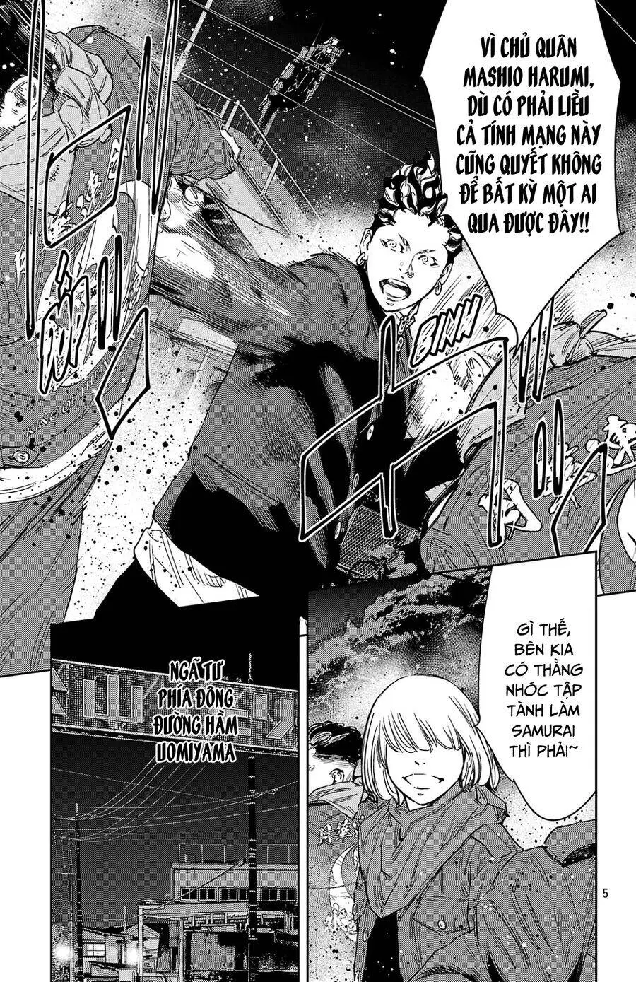 Chapter 108