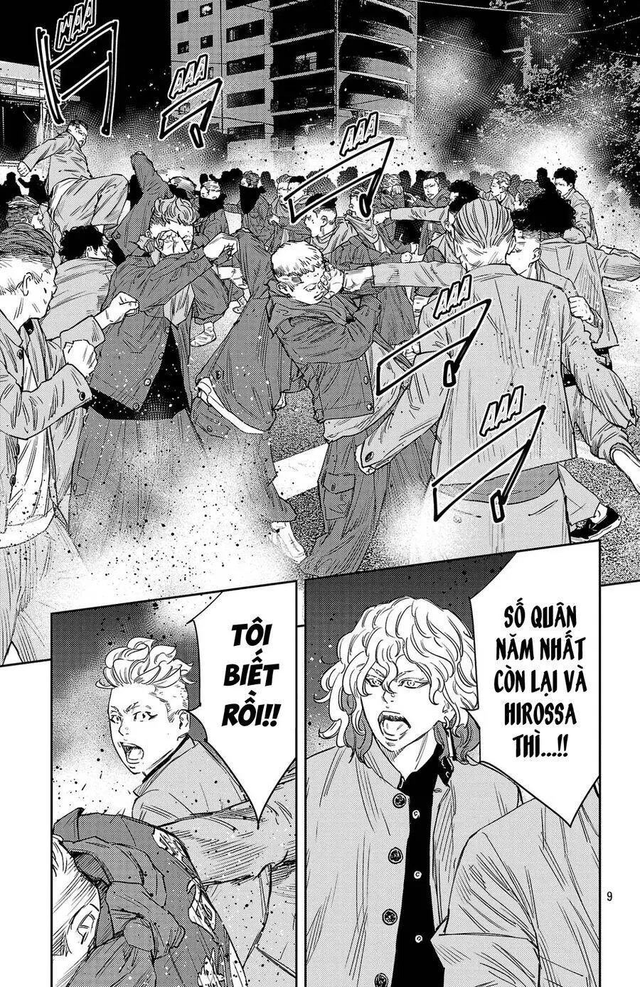 Chapter 108