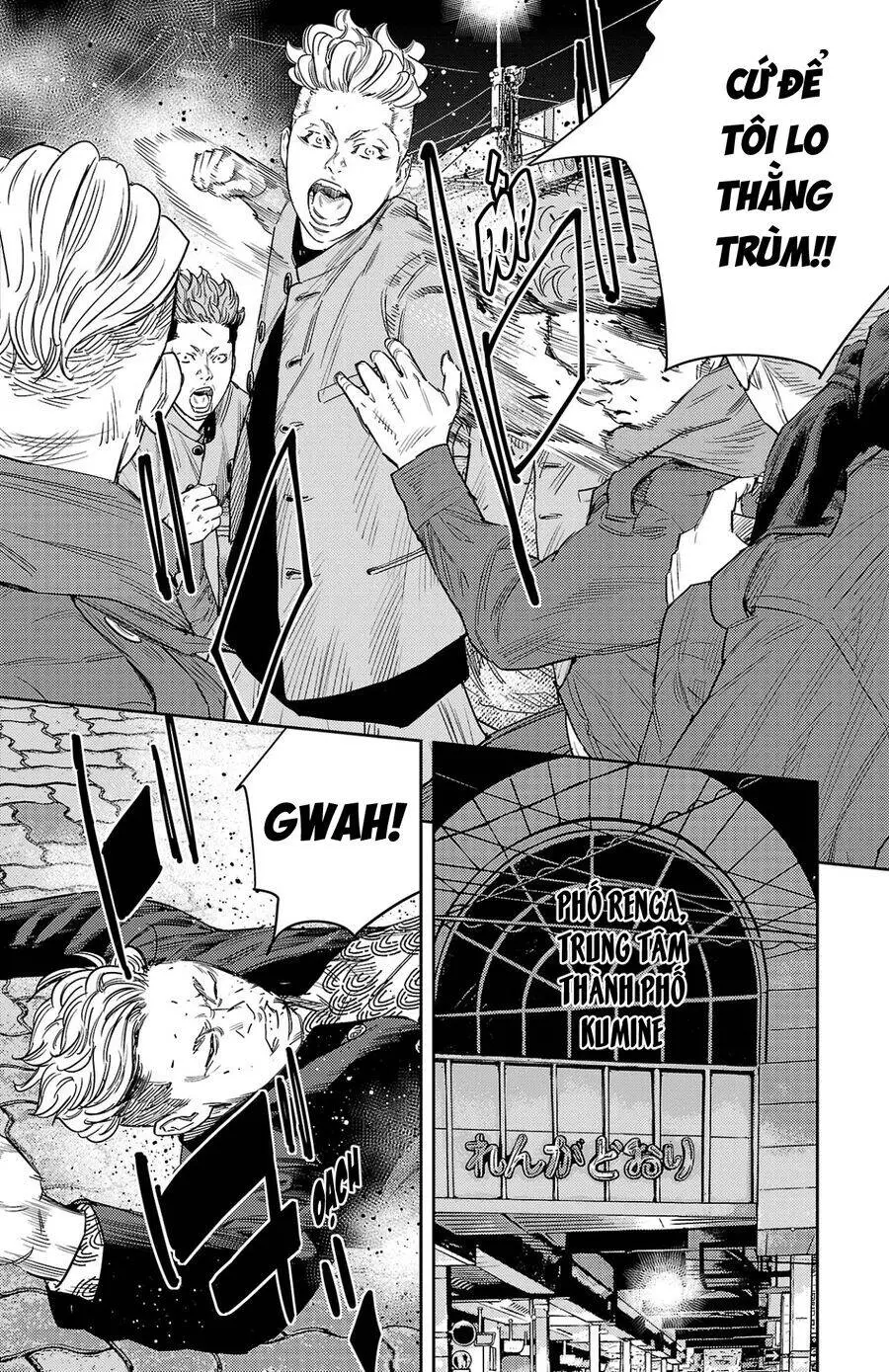 Chapter 108