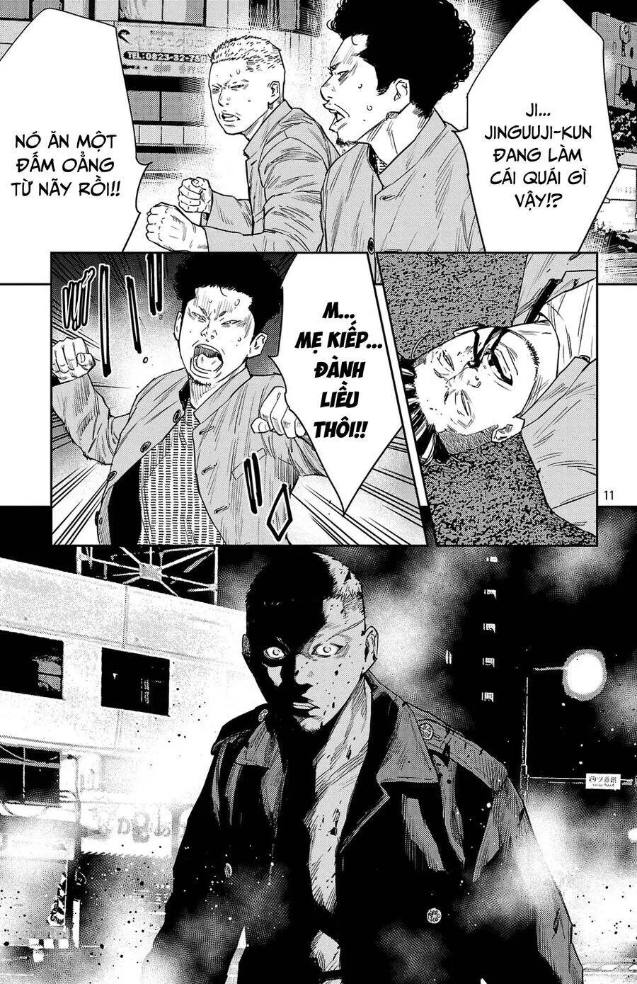Chapter 107