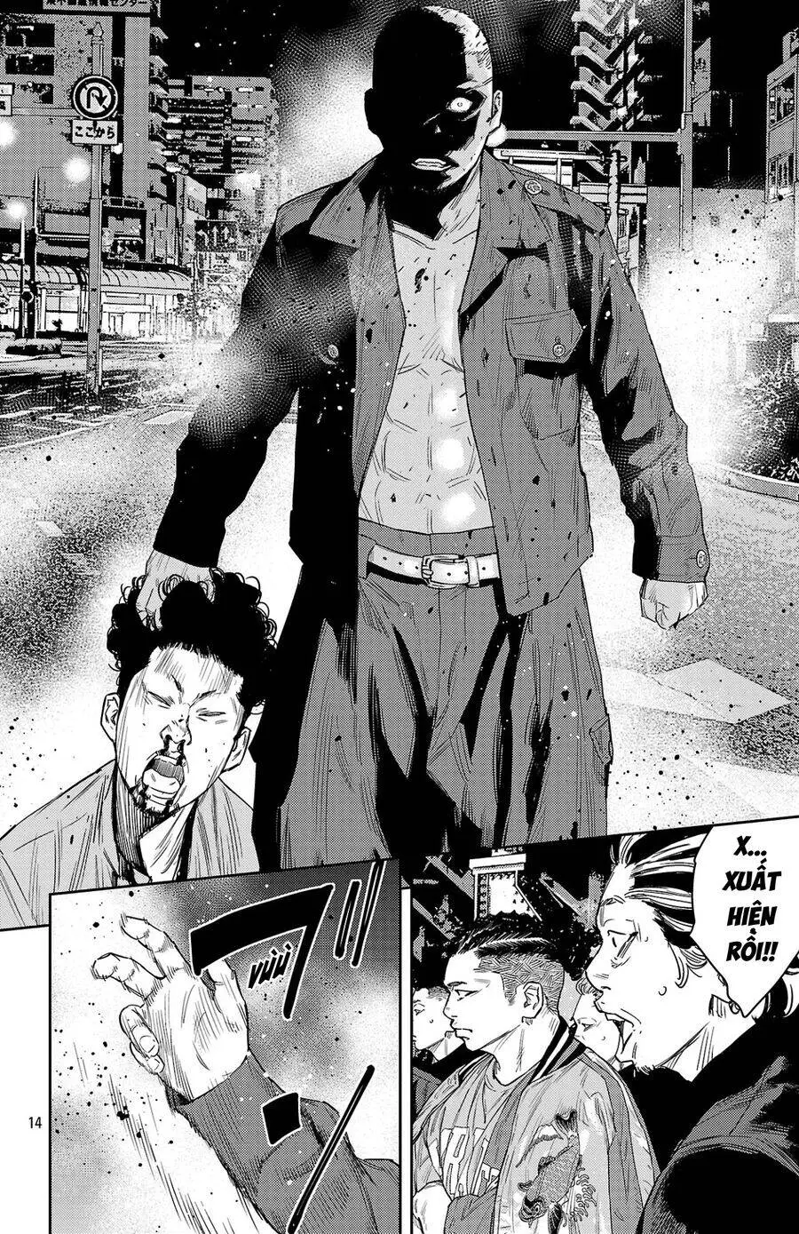 Chapter 107