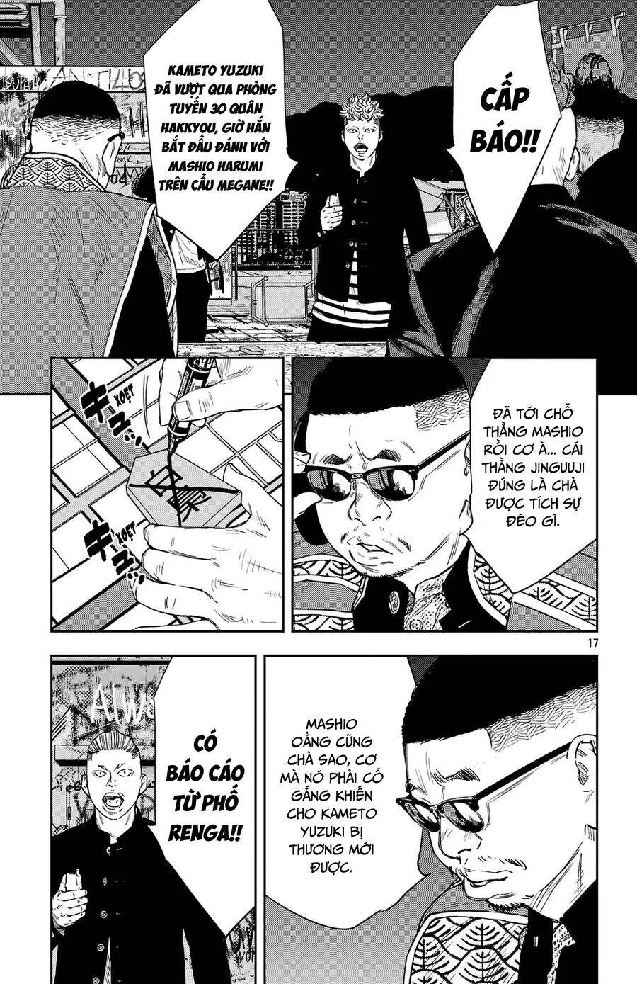 Chapter 107