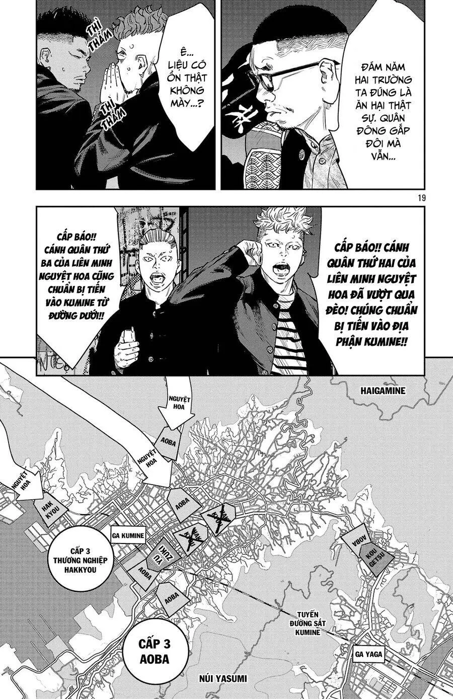 Chapter 107