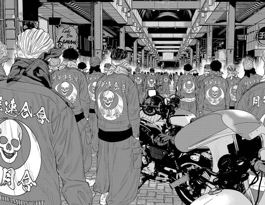 Chapter 107