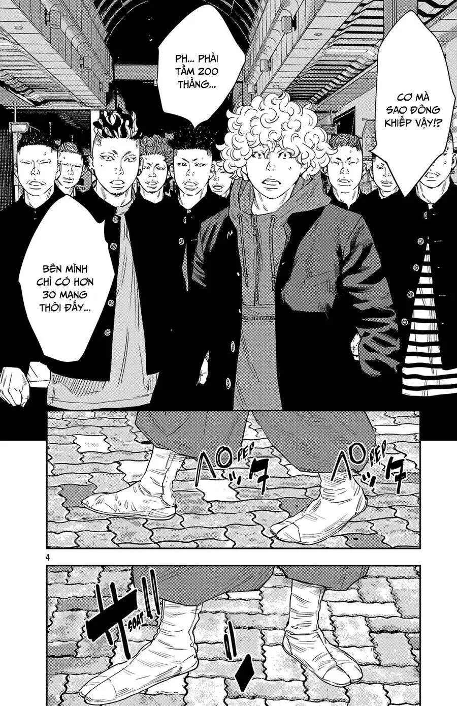 Chapter 107