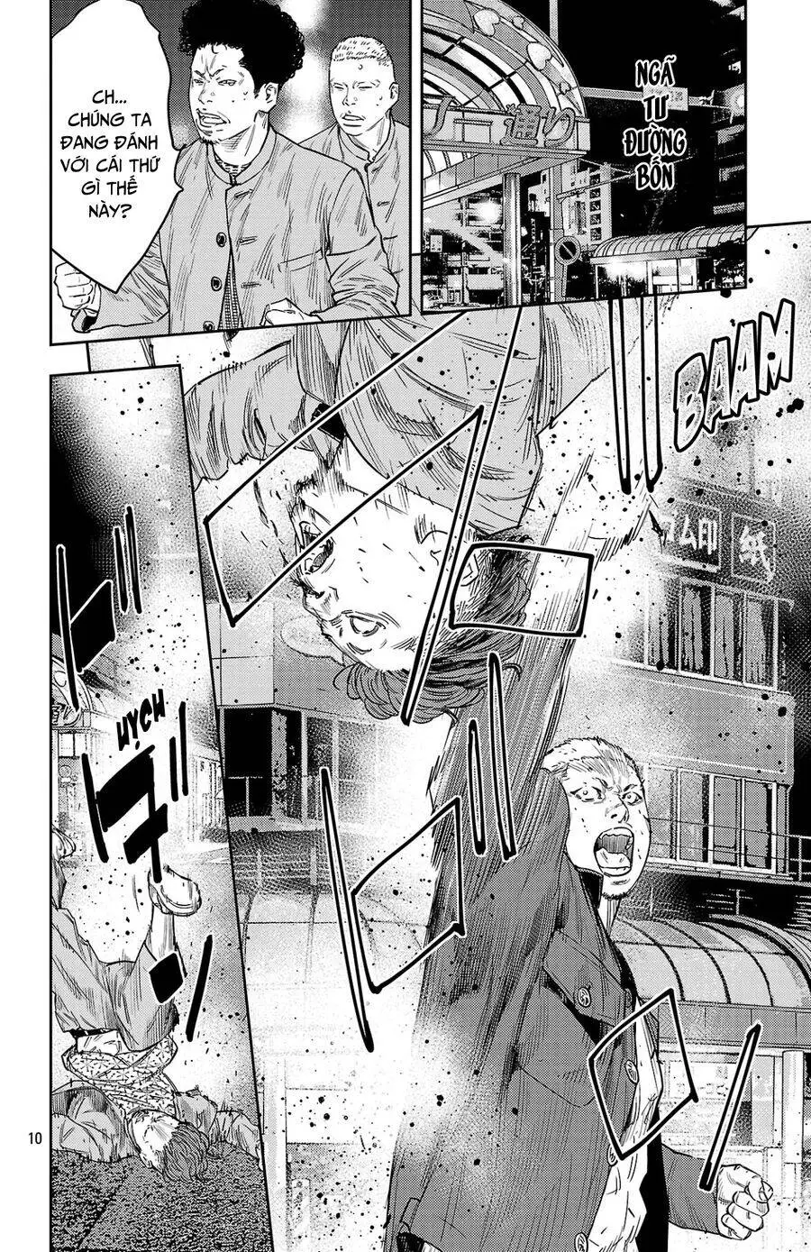 Chapter 107