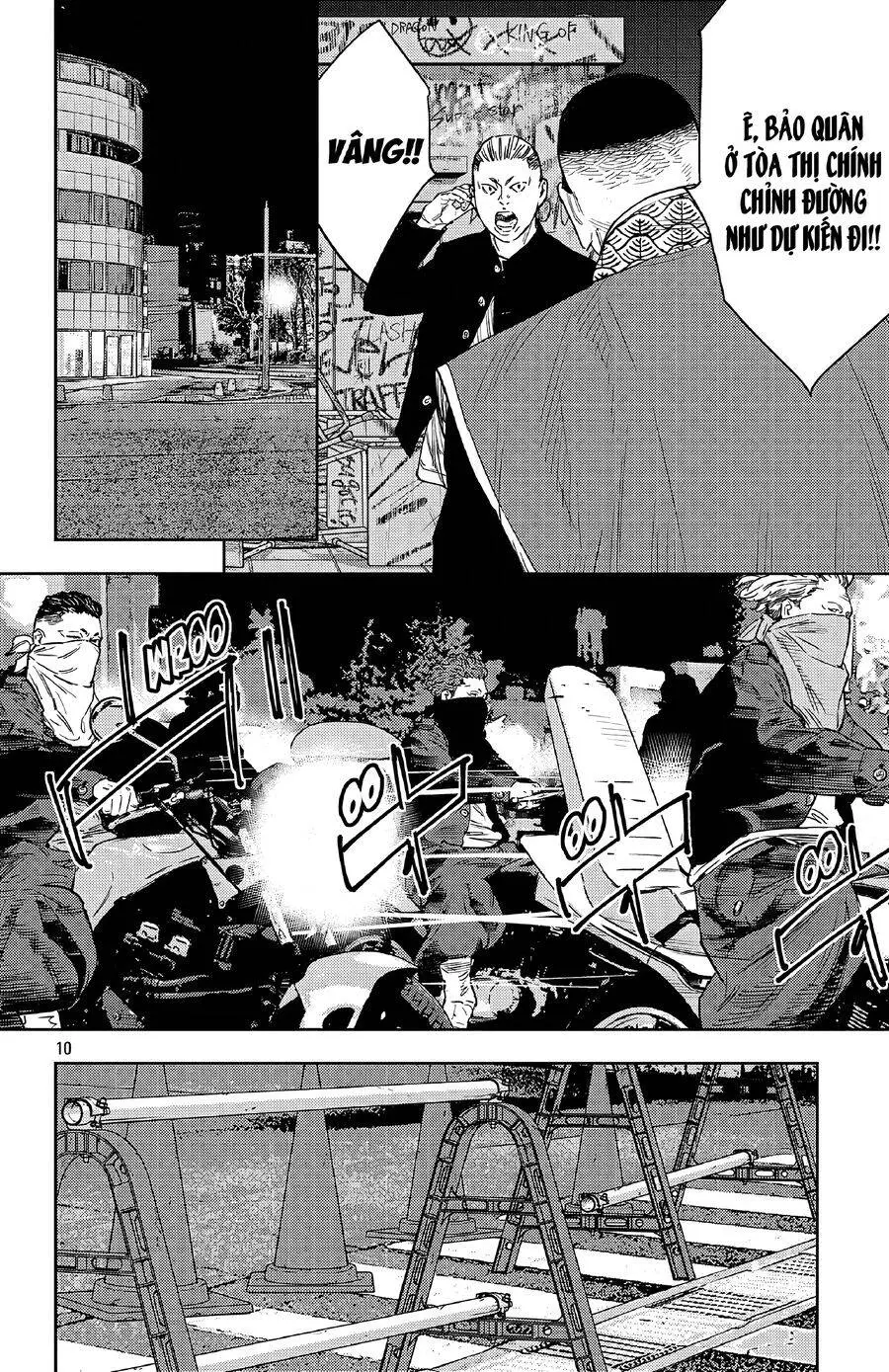 Chapter 106
