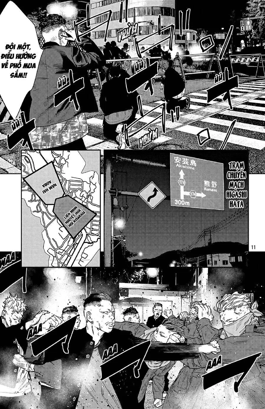 Chapter 106