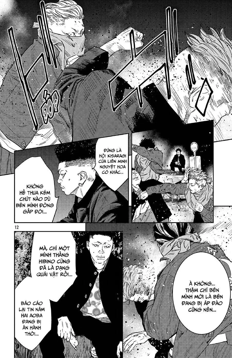 Chapter 106