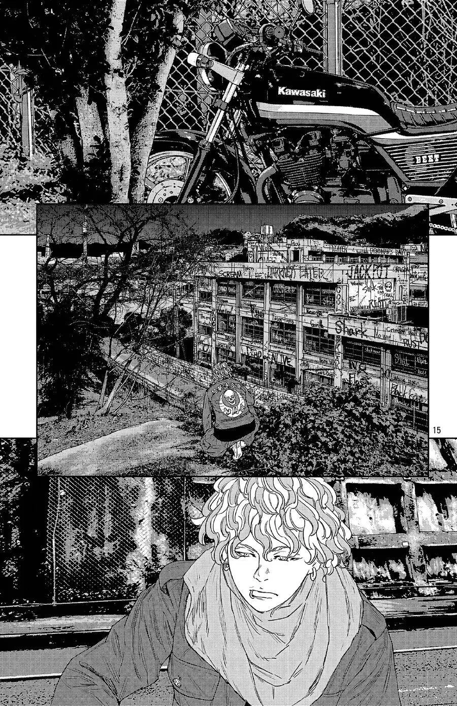 Chapter 106