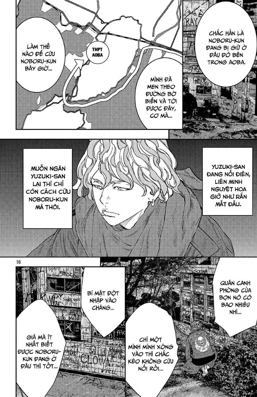 Chapter 106