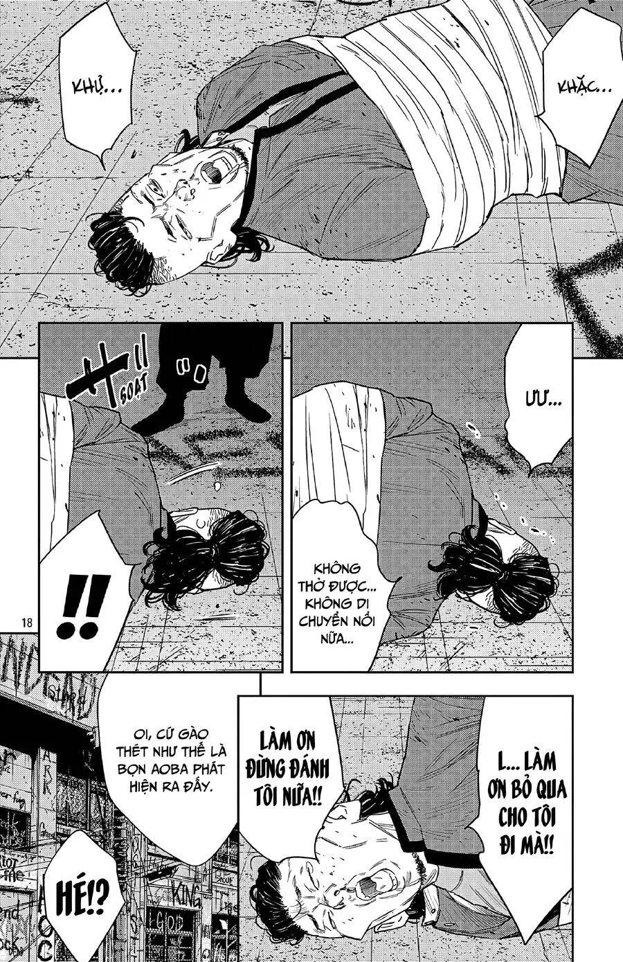 Chapter 106