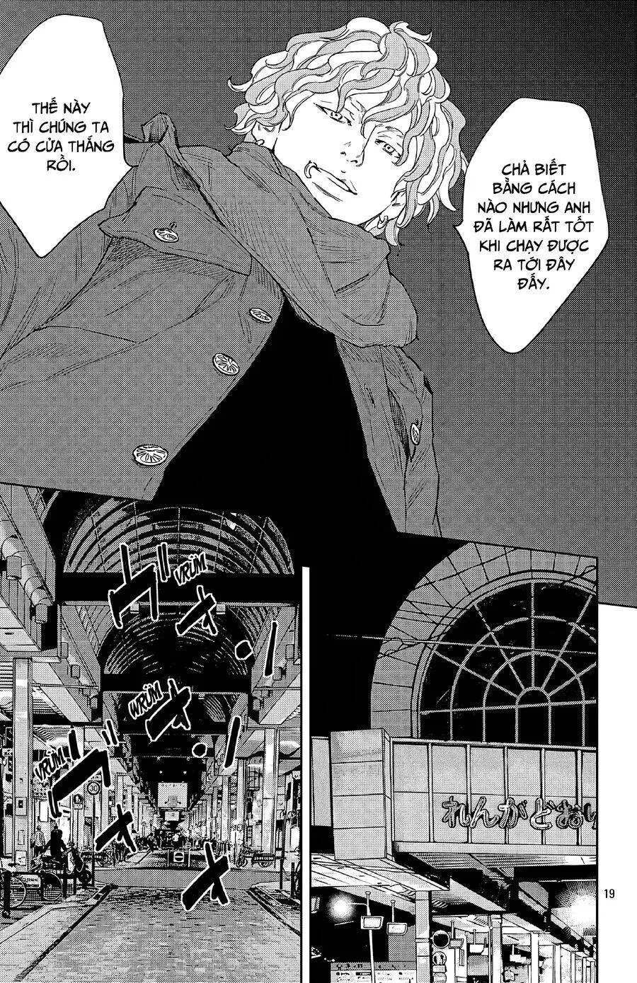Chapter 106