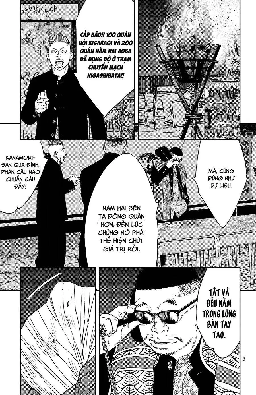 Chapter 106