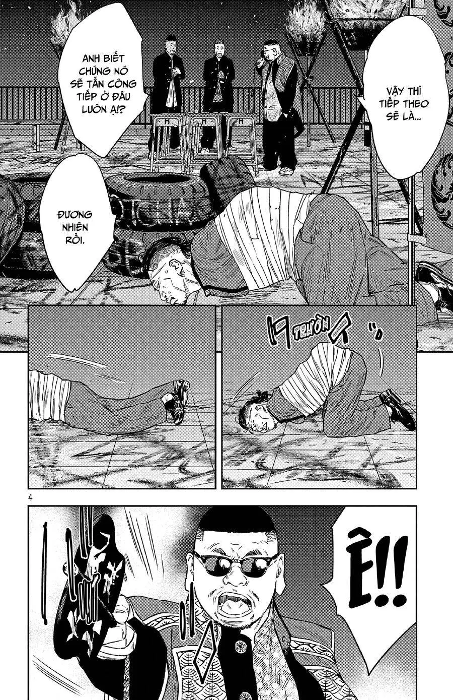 Chapter 106
