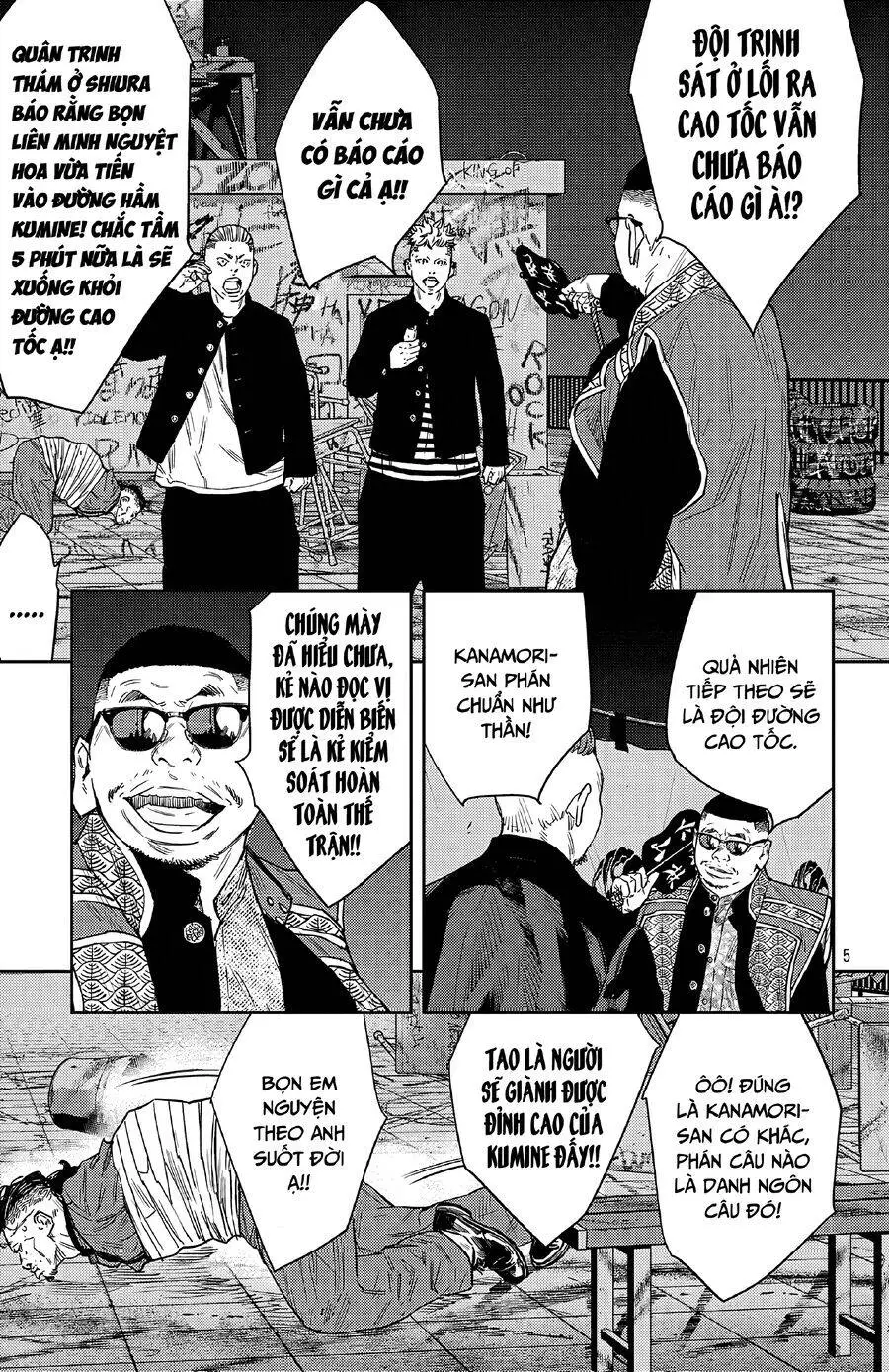 Chapter 106