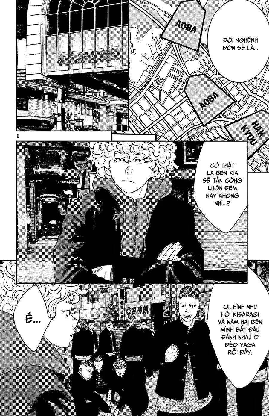 Chapter 106